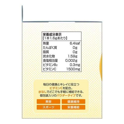 172414324