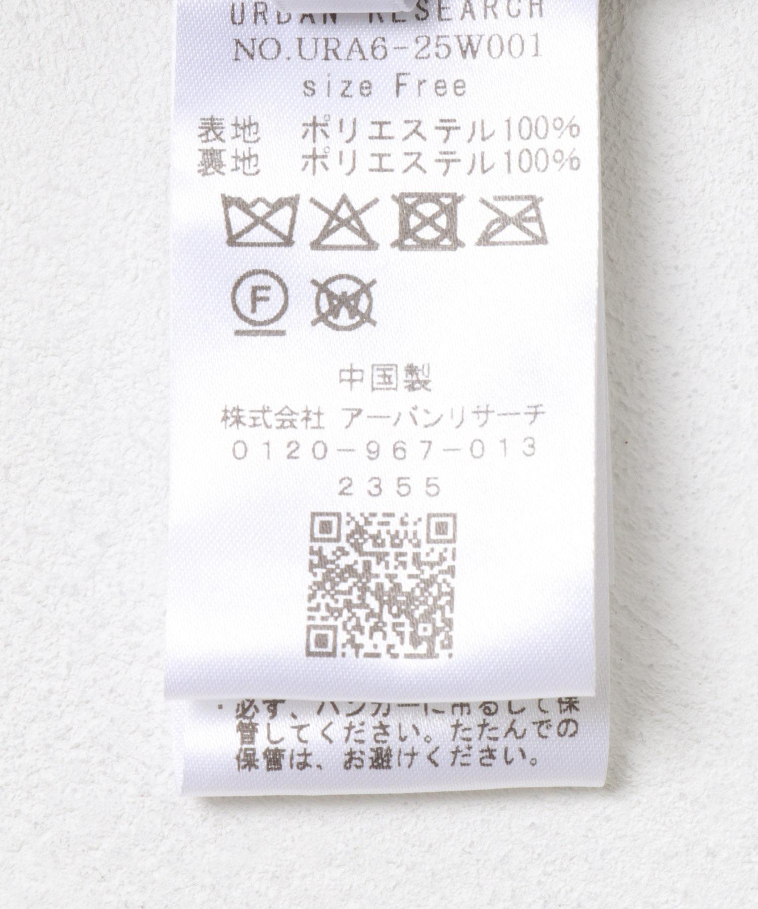 167309307
