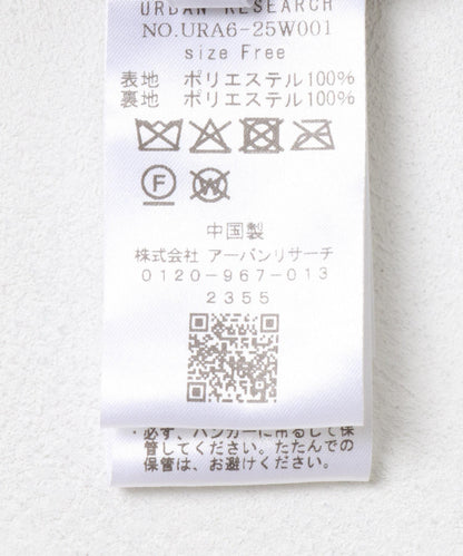 167309307