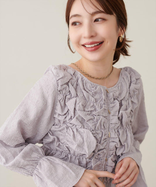 Bar Button Shirring Blouse