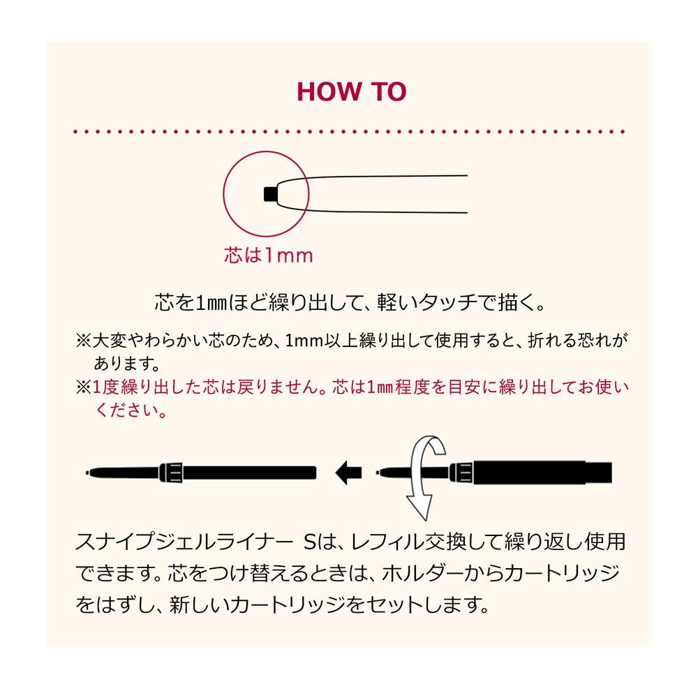 172513436