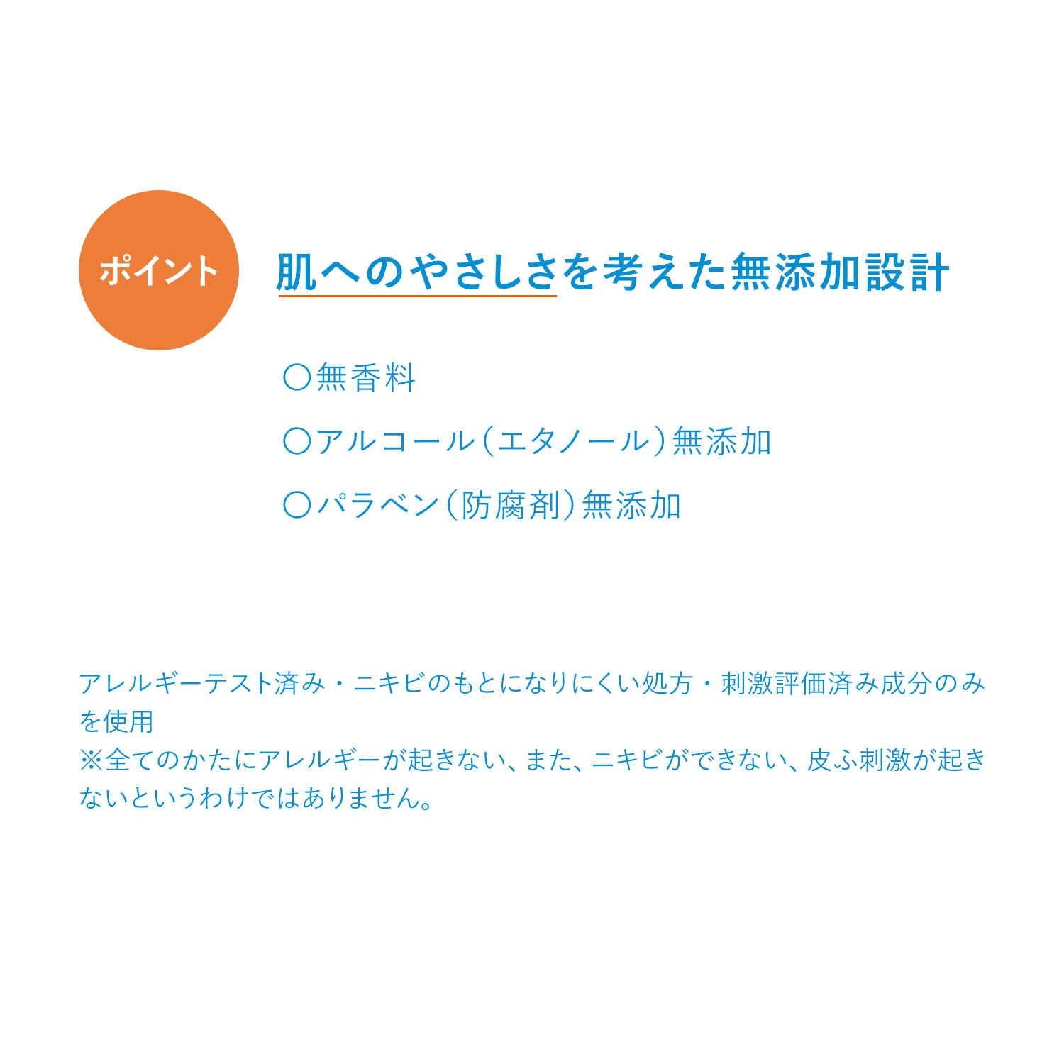 172501205