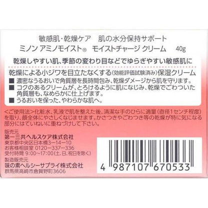 172405922