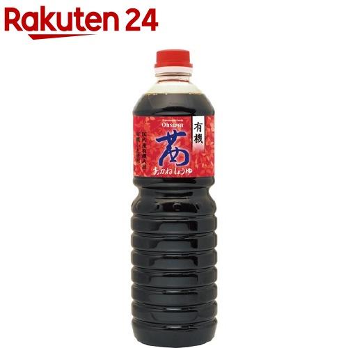 172413281