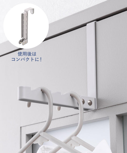 Folding Door Hook Hanger