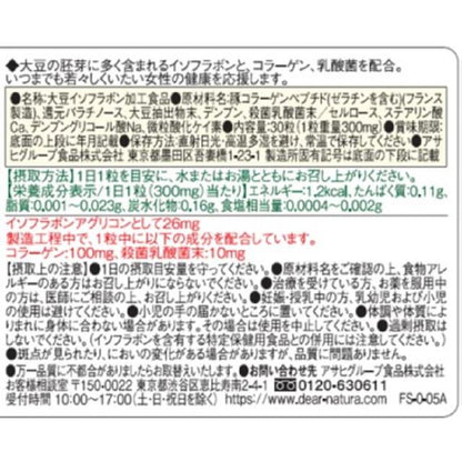 172560421