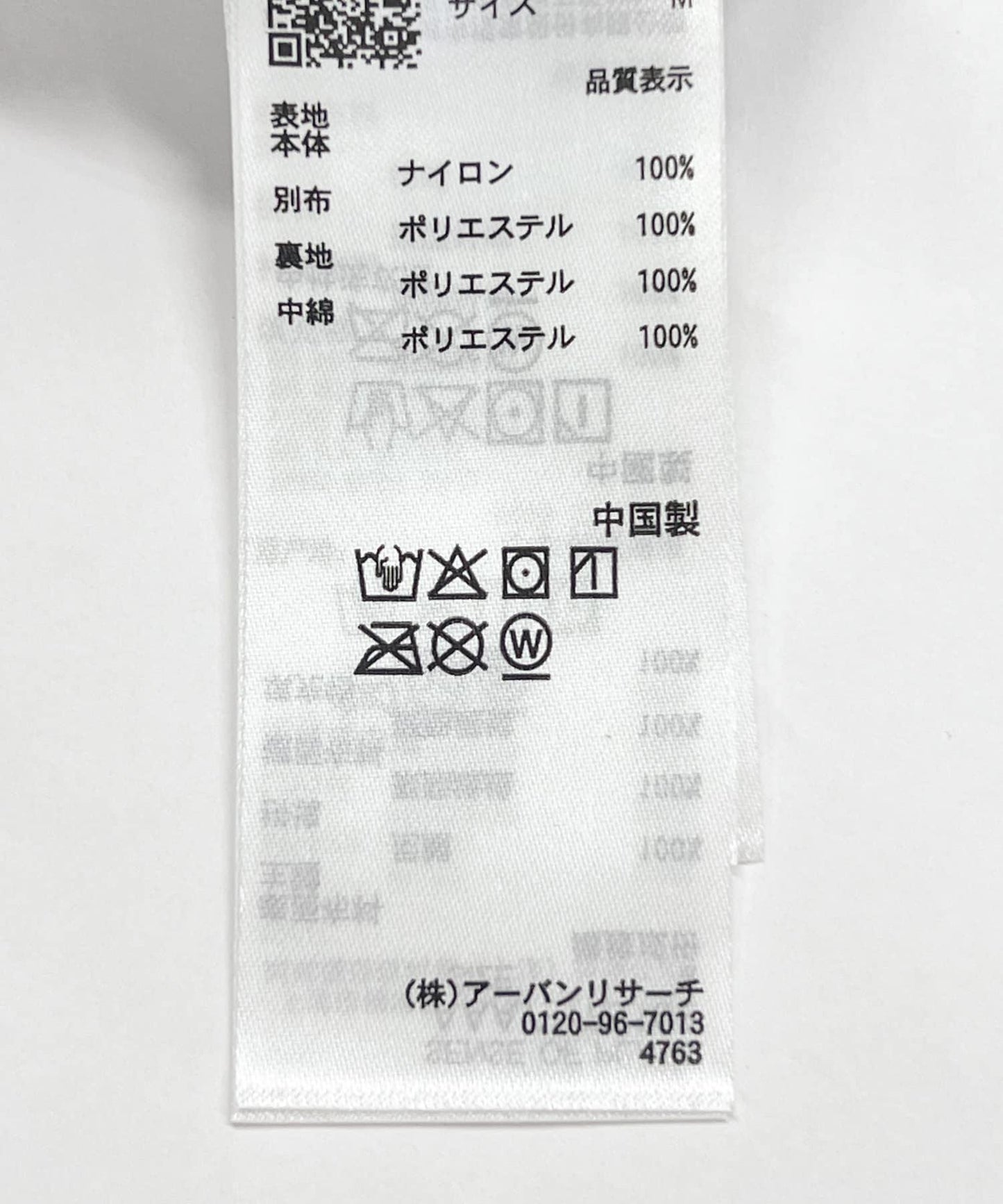 170145231