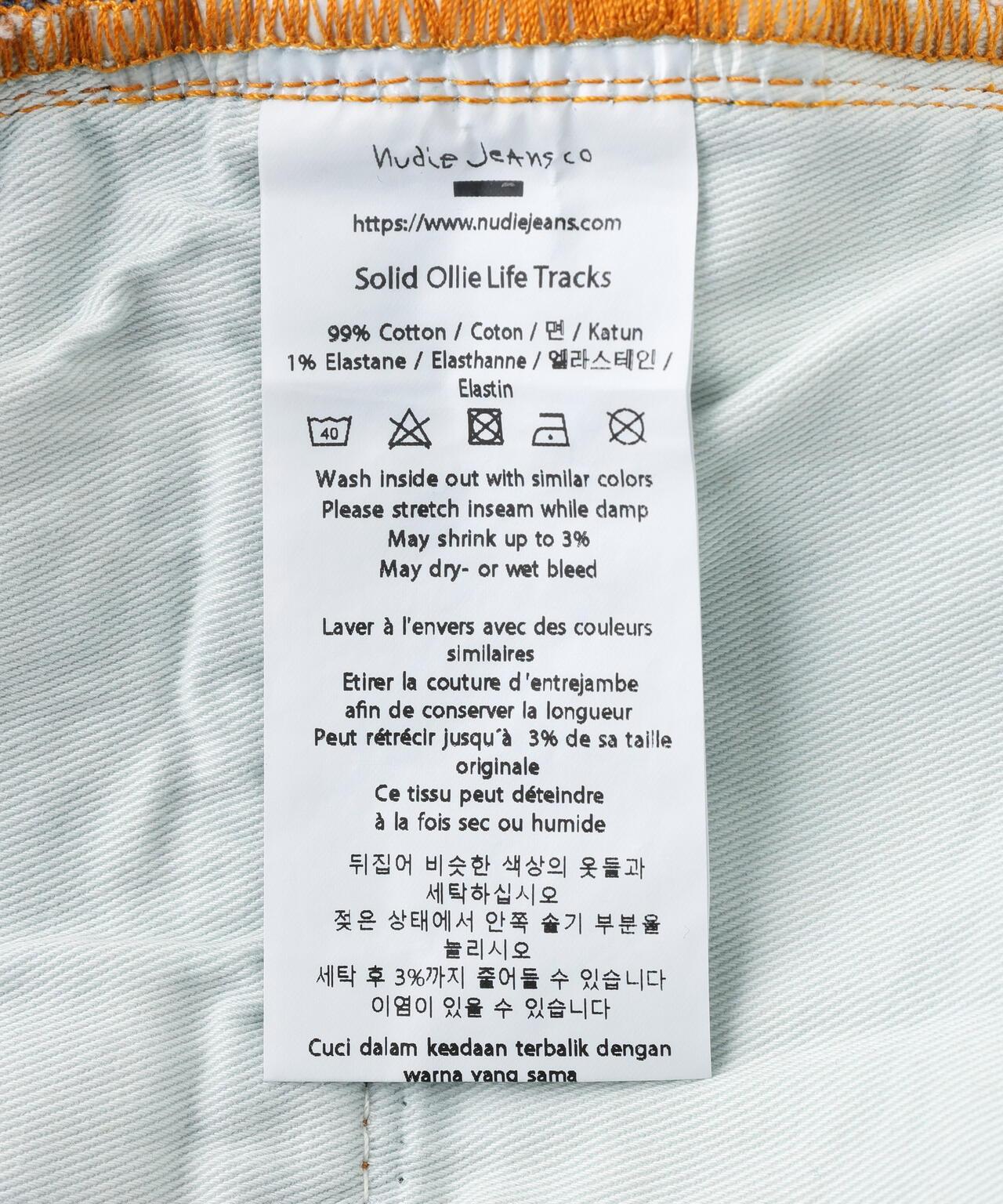 170943061