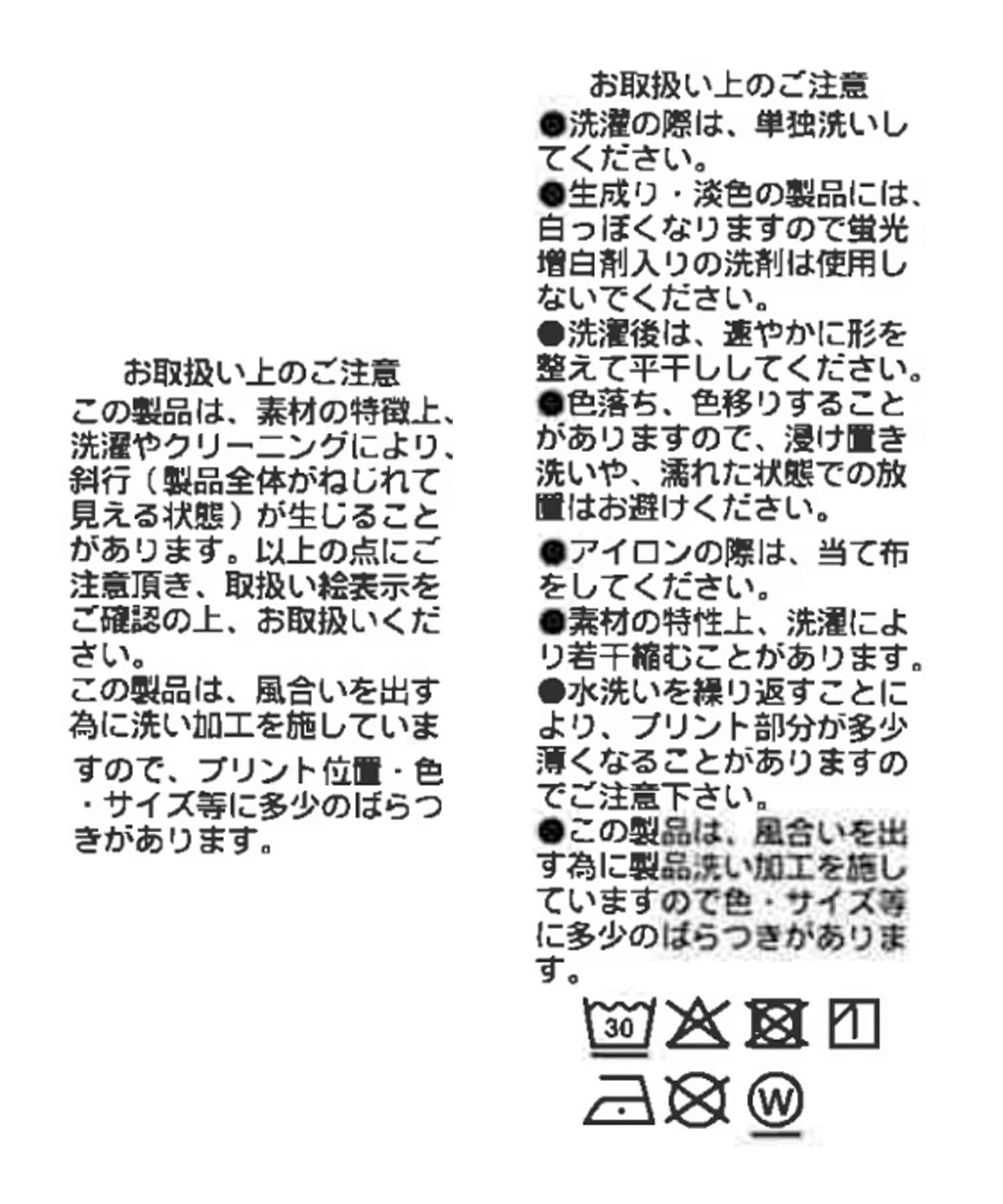 170873679