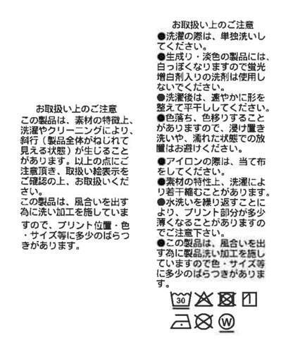 170873679