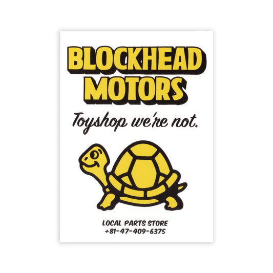 Shop Turtle Sticker [Yellow]