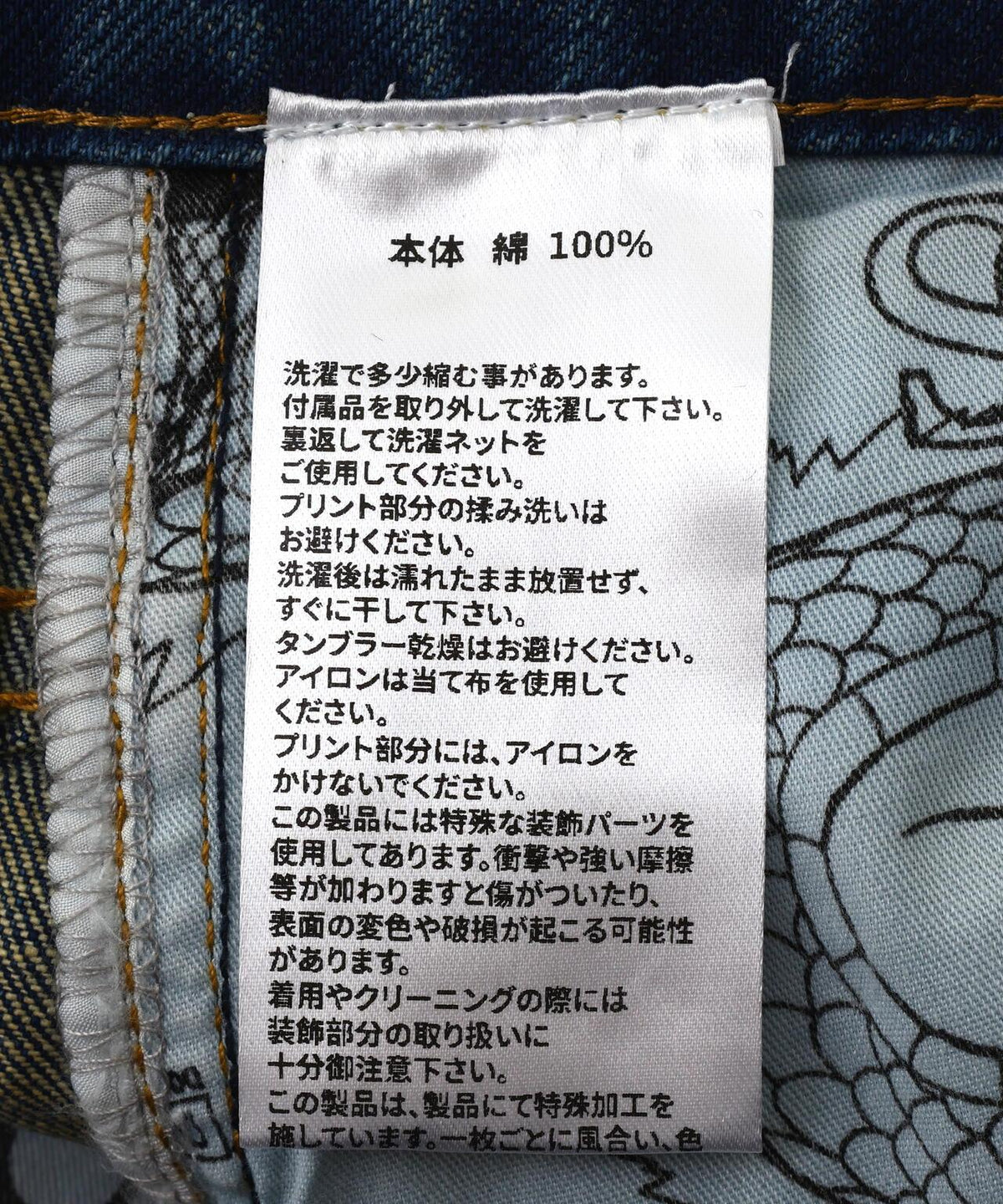 174380615