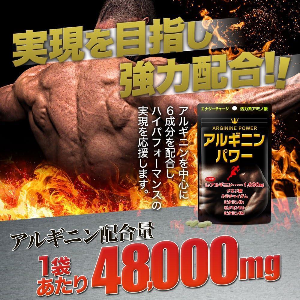 172558549