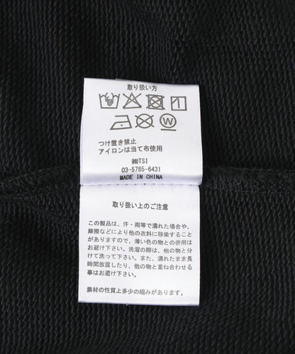 170933860