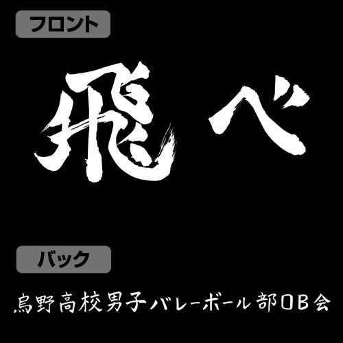 120137256