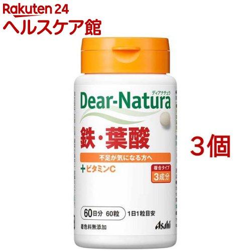 172413305