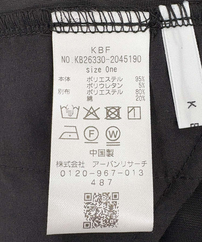 172475297