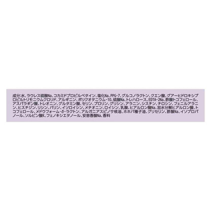 172561627