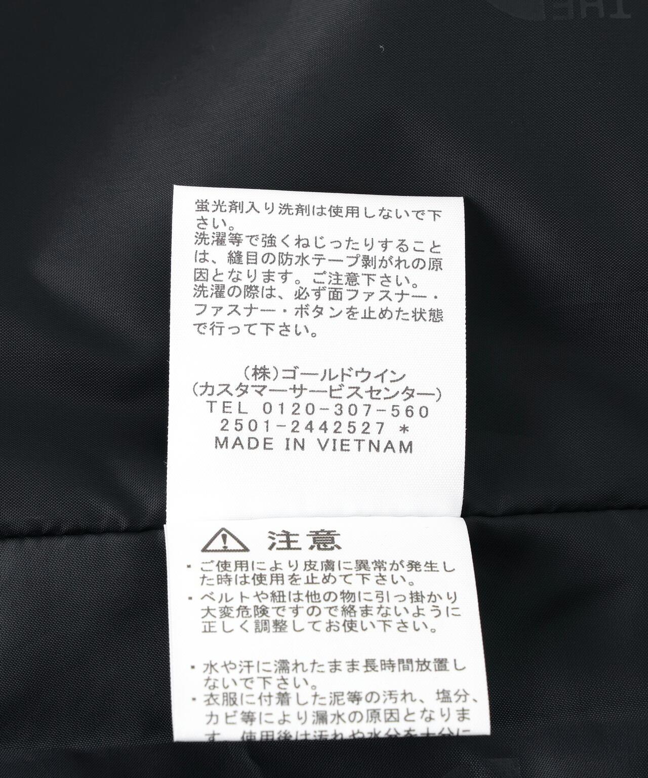 167076702