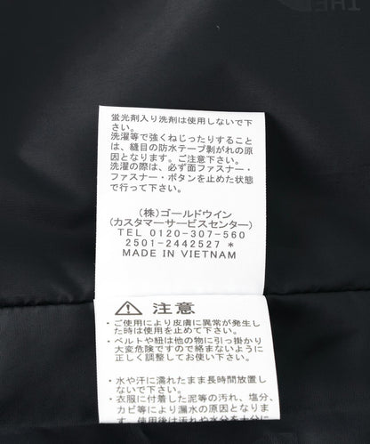 167076702