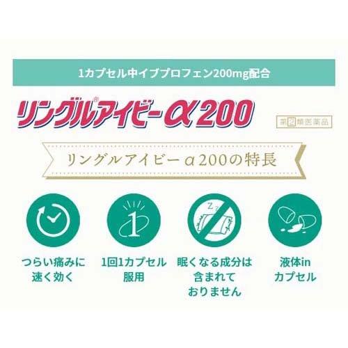 172411239
