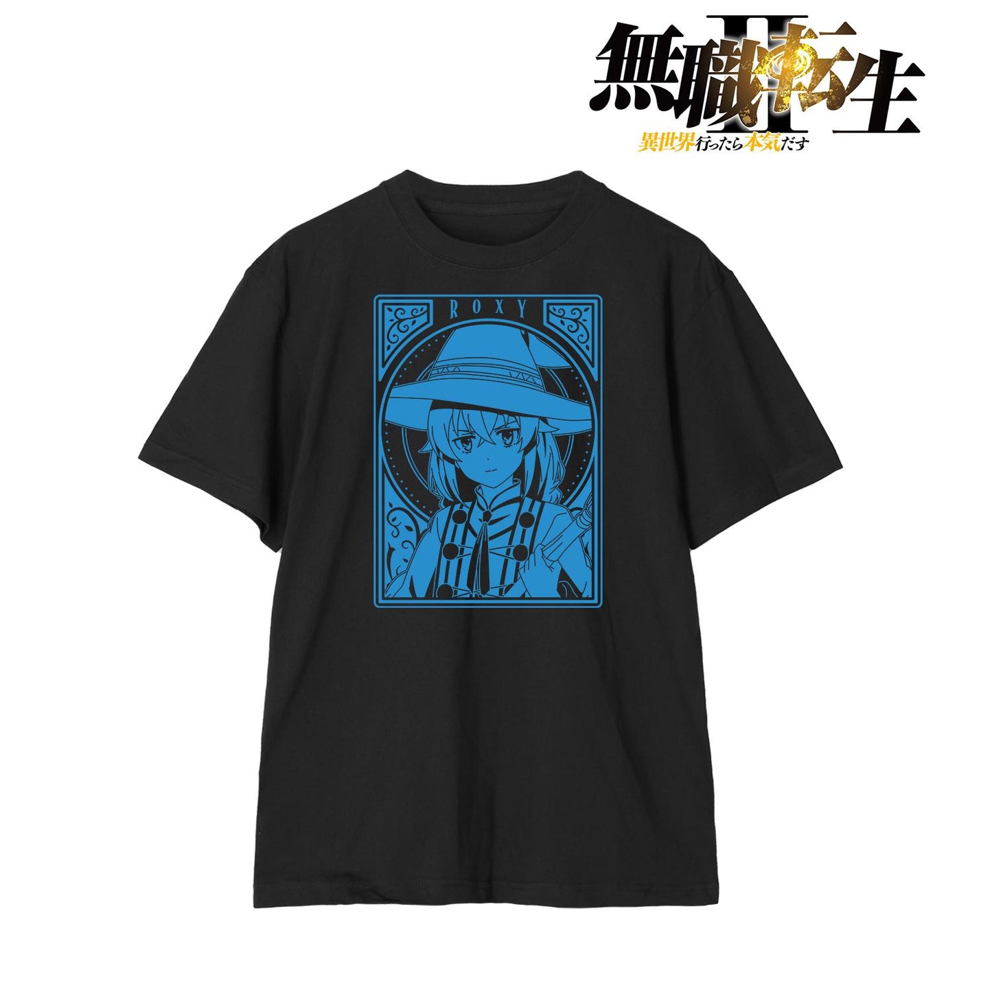 134162017
