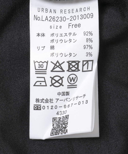 172319543