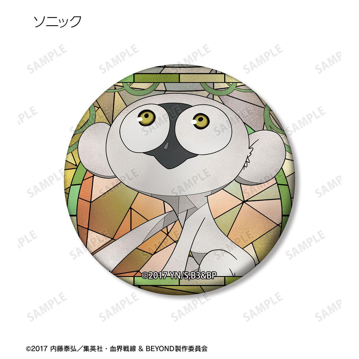 170671918