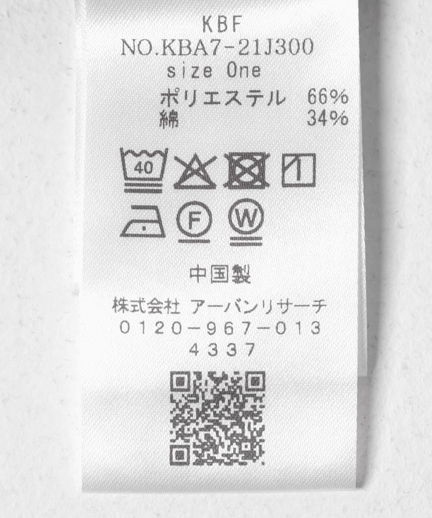 170151071