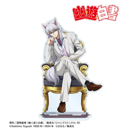 145308414