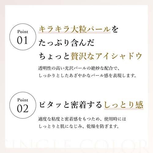 172096930