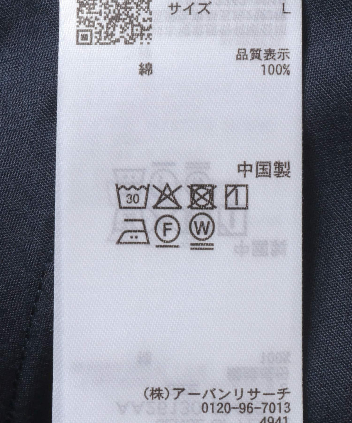 169625389