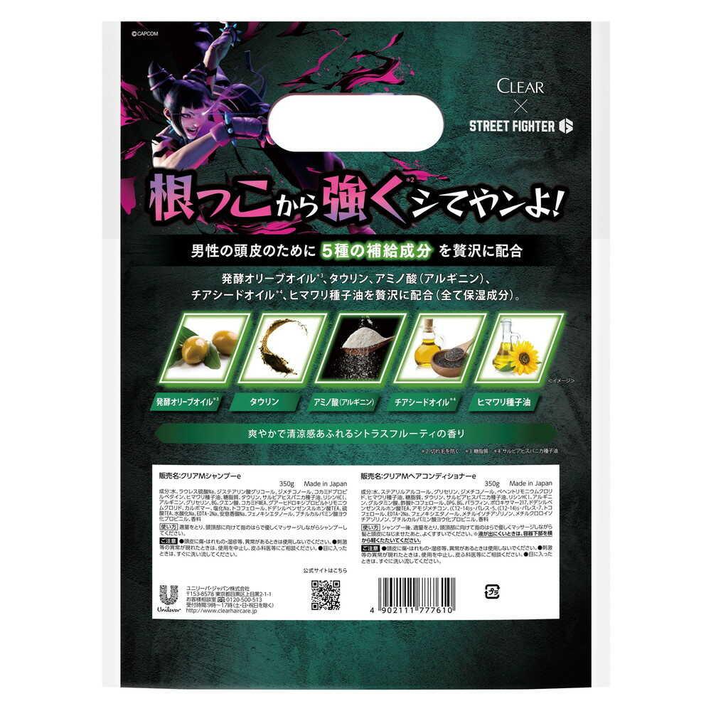 172560710