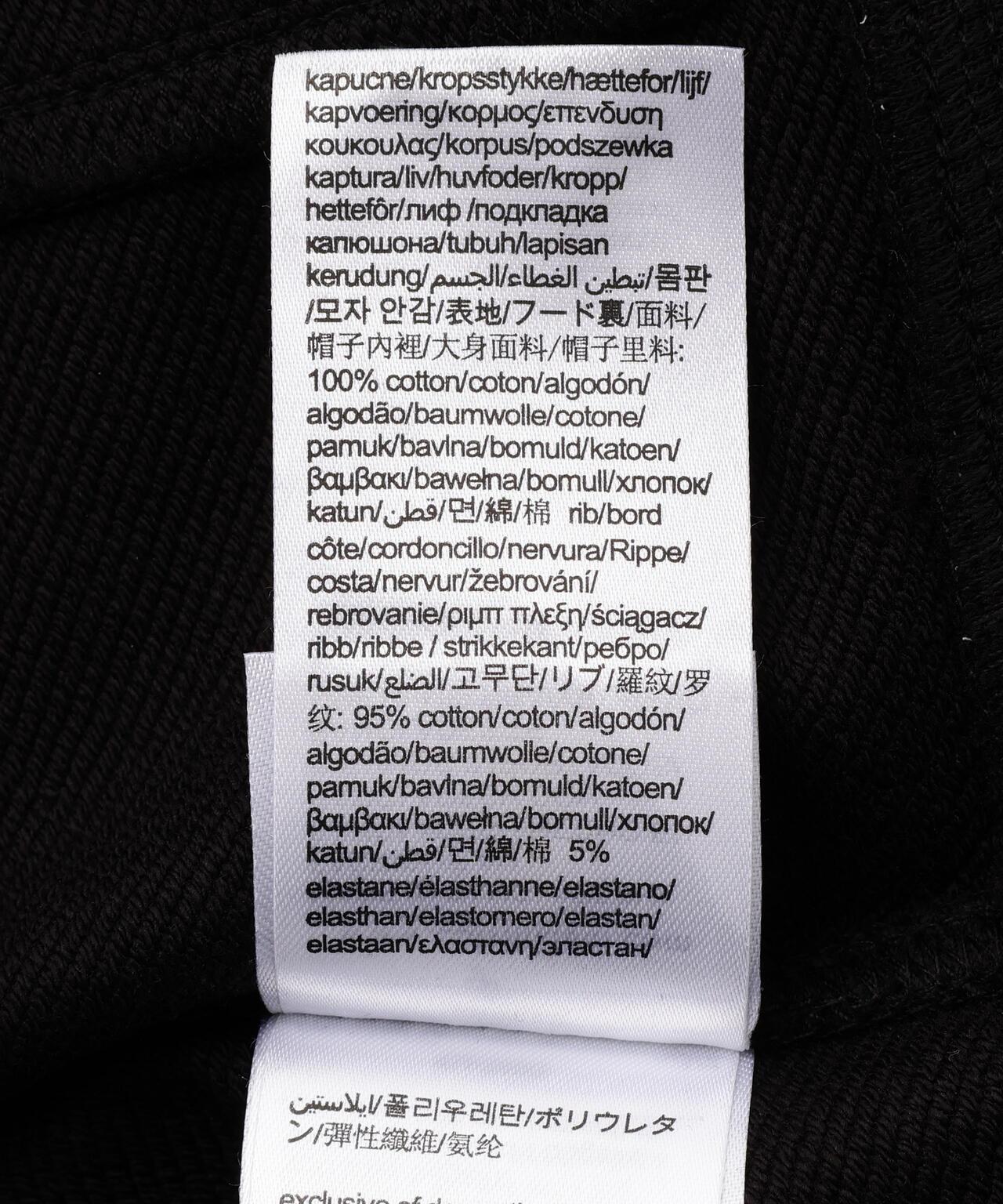 170971923
