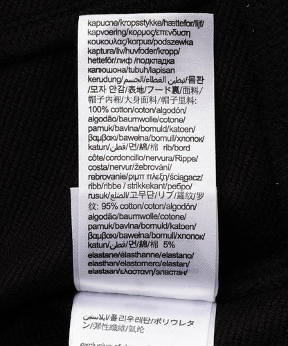 170971923