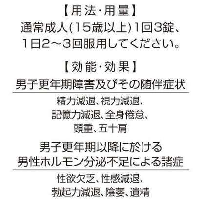 172408831