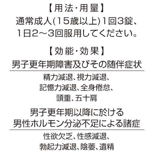 172408831