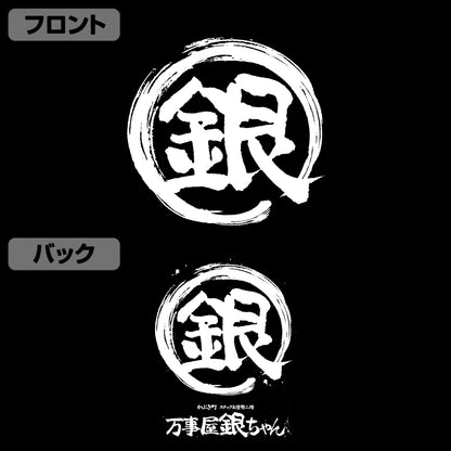 120127806