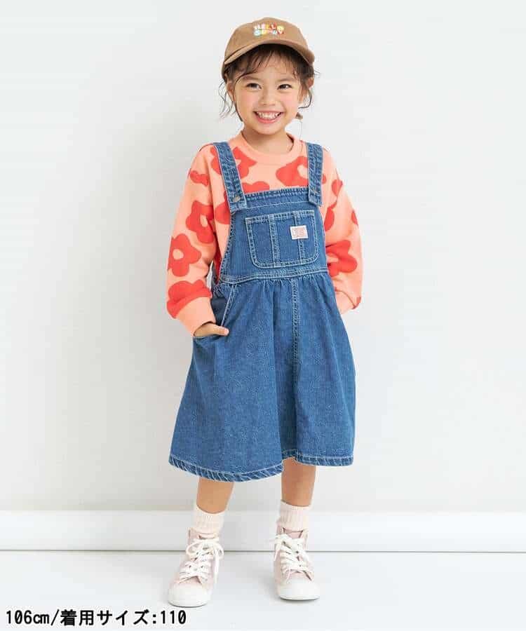 173510220
