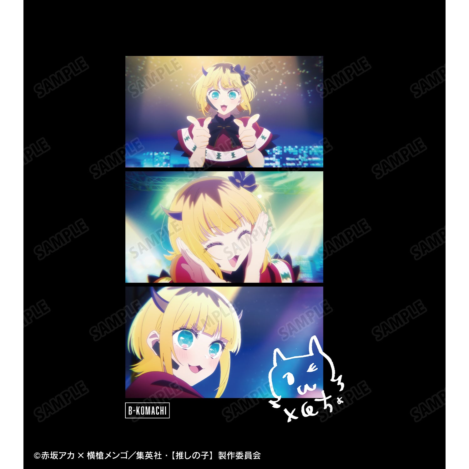 123926513