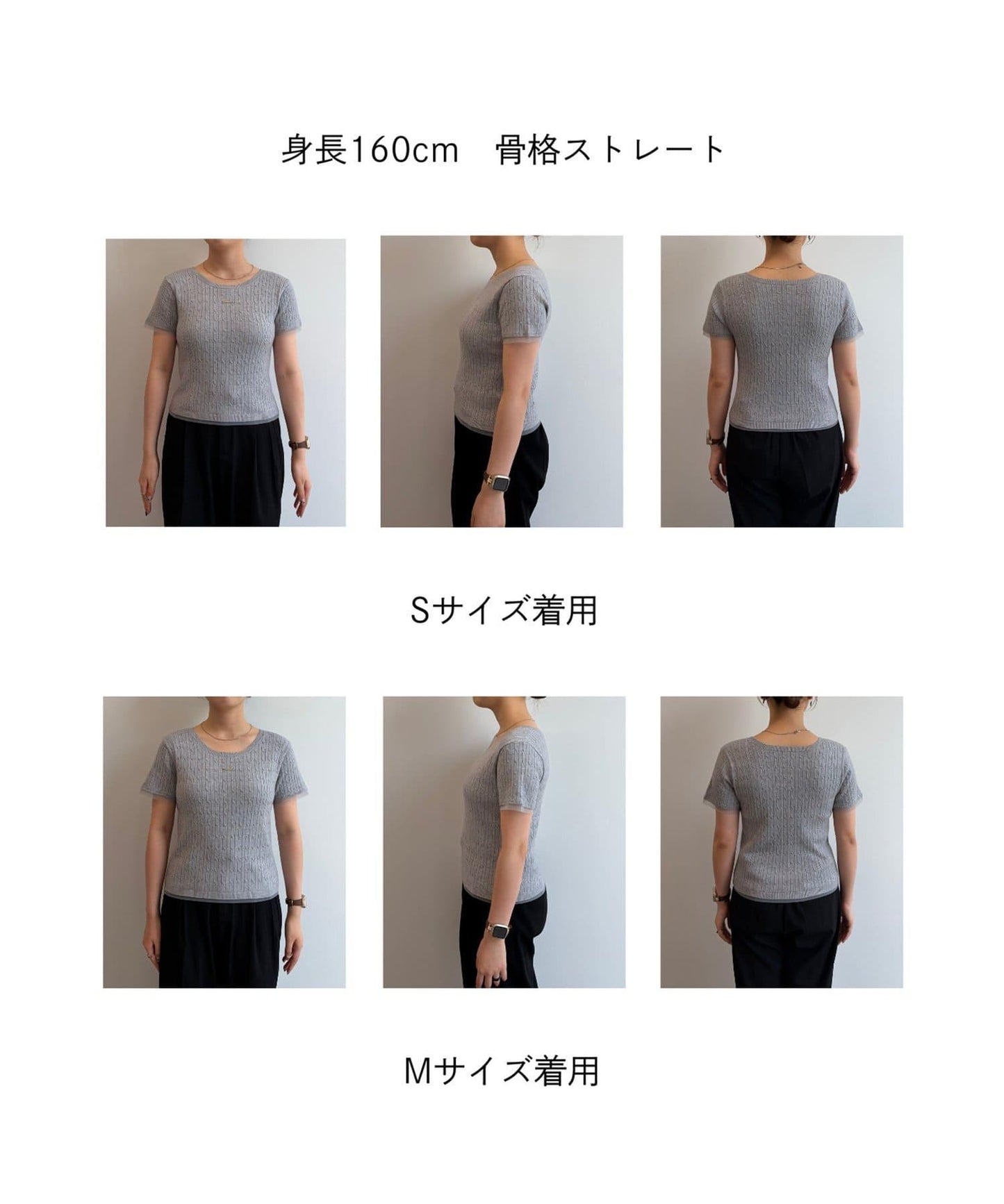 172067010