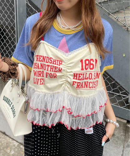 171809702