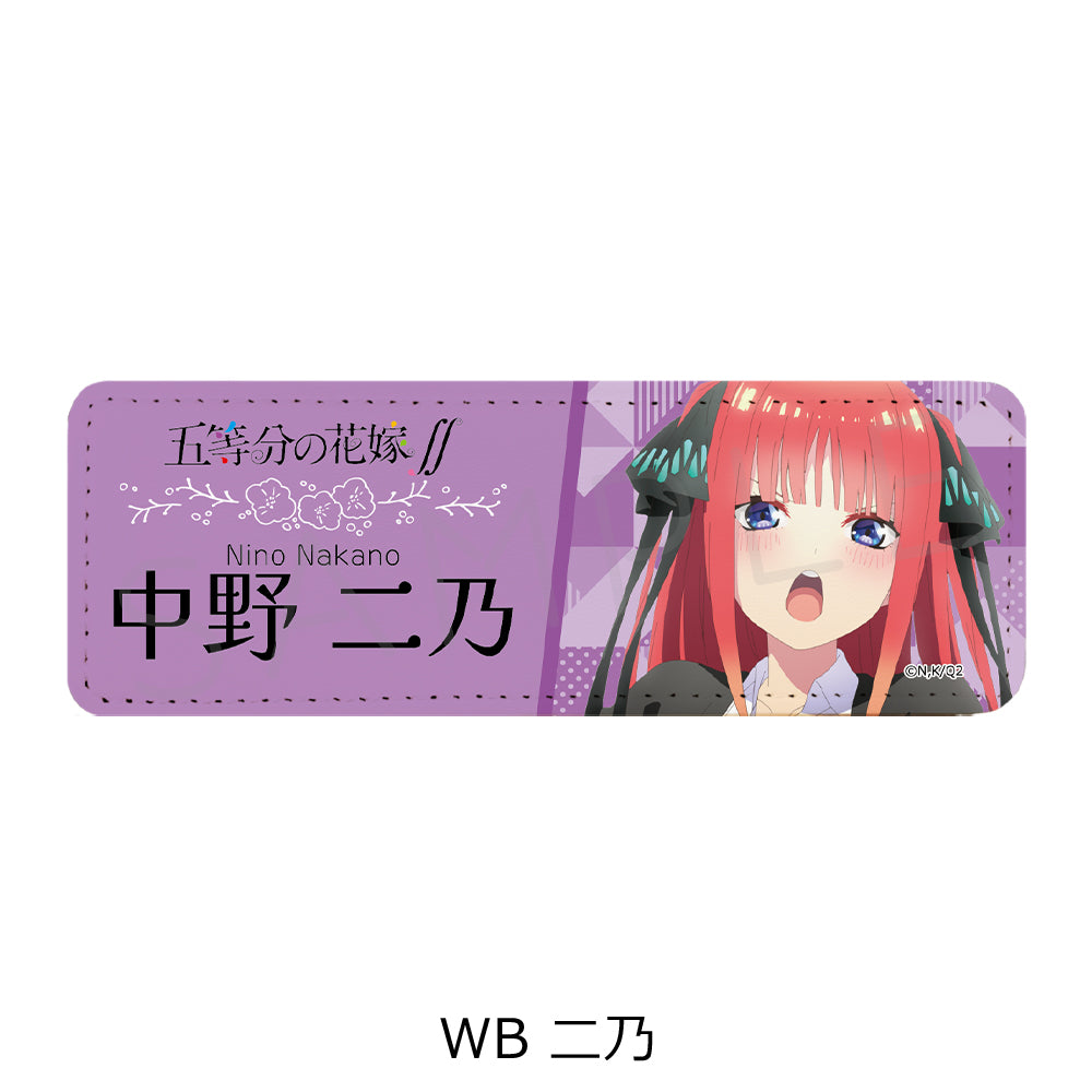 121244723