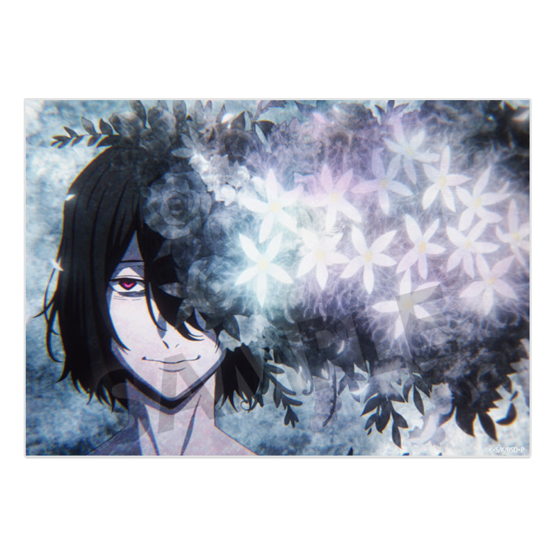 120131606