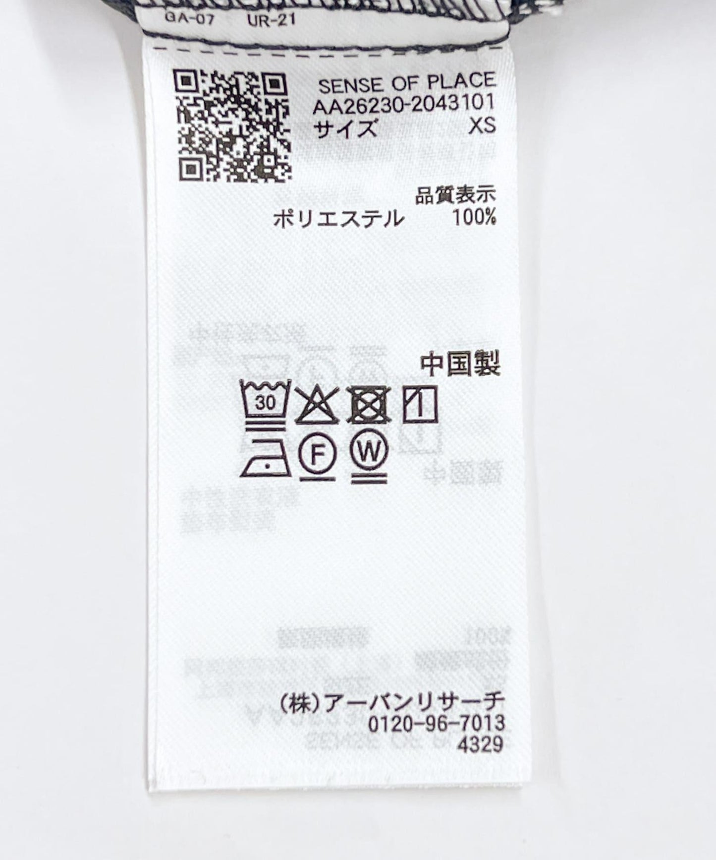 170159626