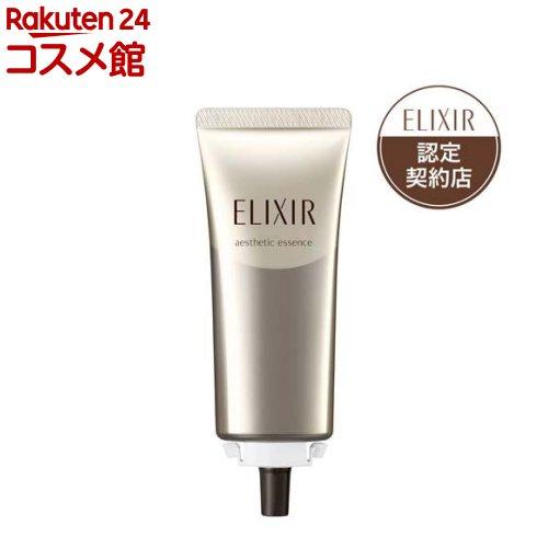 171956750