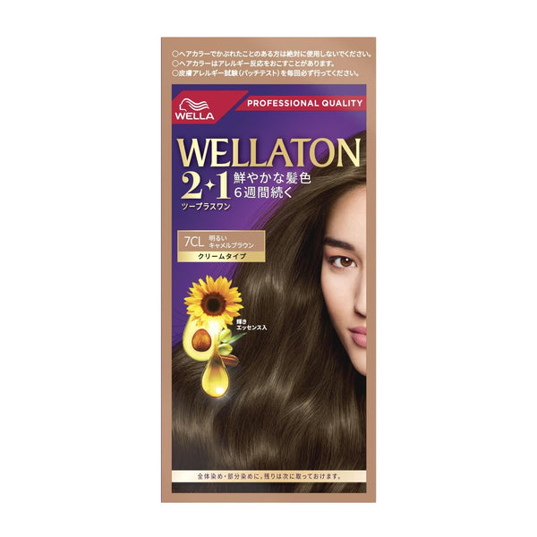 172449710
