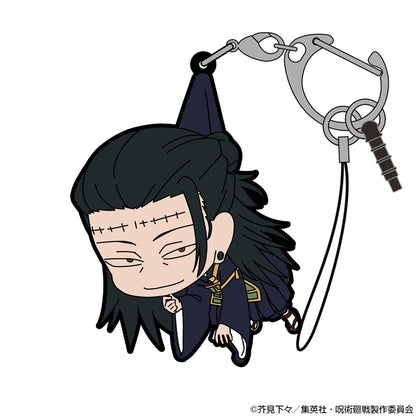 131520982