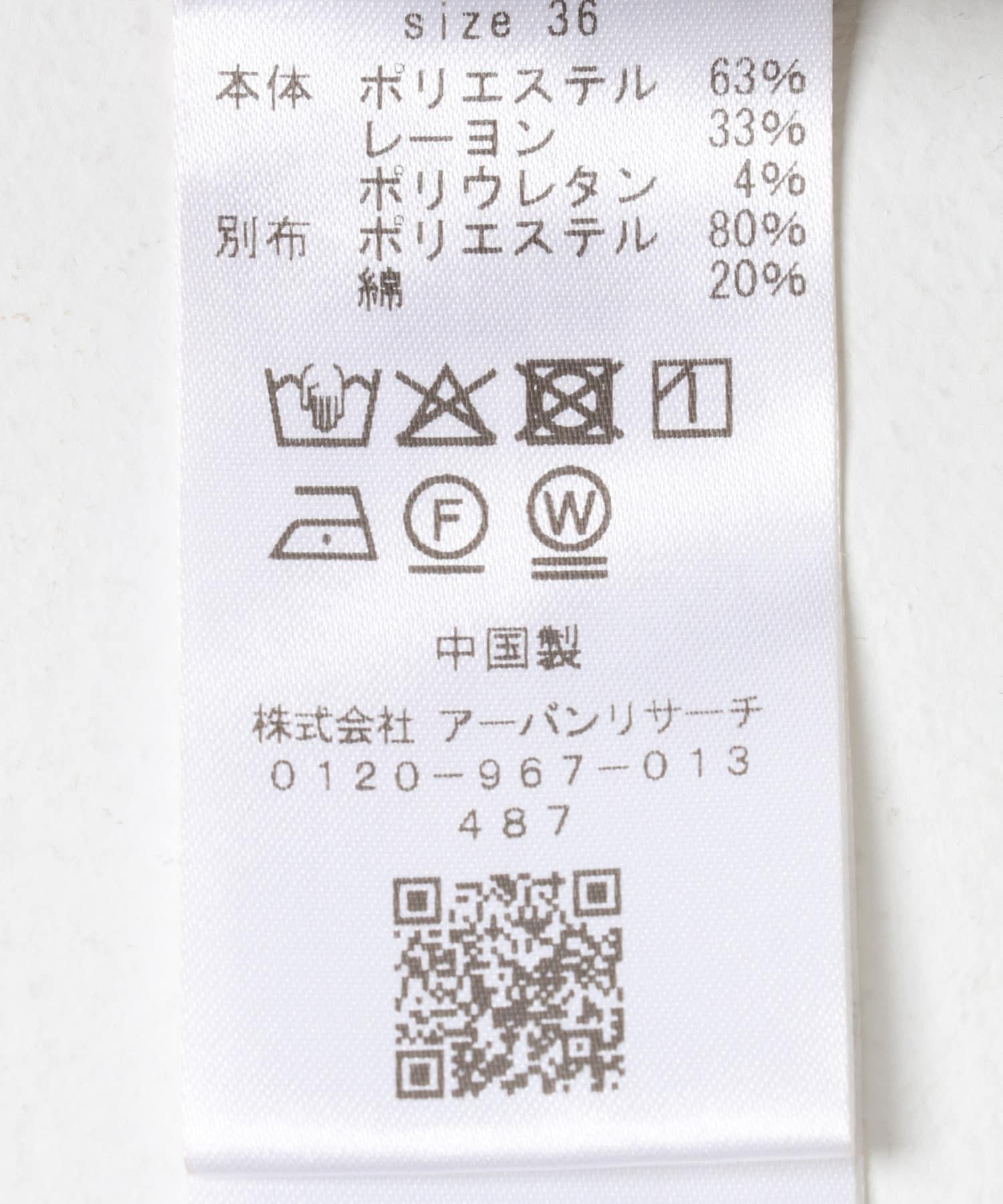 167642515