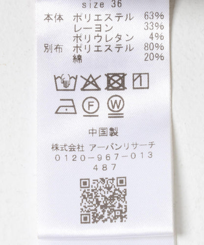 167642515